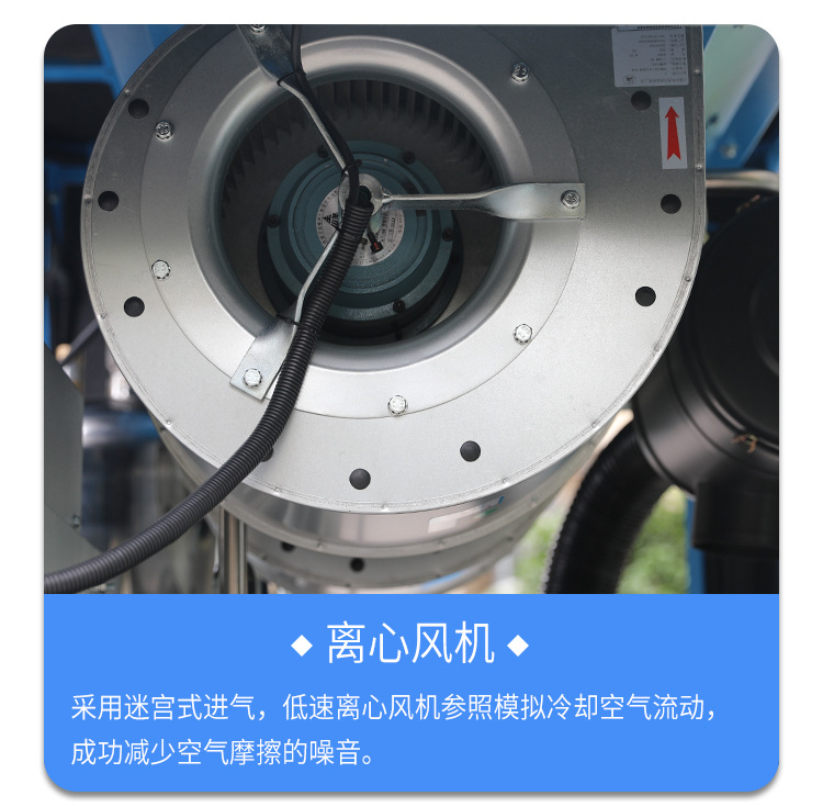 水润滑详情改简体(1)_10