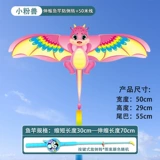 【50cm 63 】 + Синий