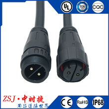 M25���I��ˮ��ĸ���^ע�ܳ��;�����25P�Դ����35�����ˮ�B����