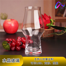 480mlˮ���������ơ�Ʊ���֭����ʽ����С���������ˮ������