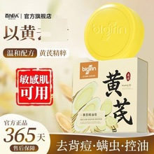 �S�Ν���������坍�S���J�C���~����������ˬ��