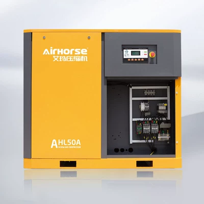 special efficient air compressor – Hava kompressorları