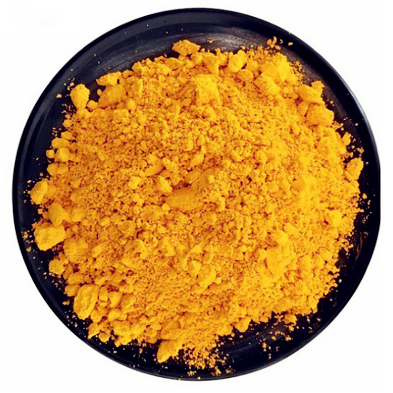 维生素B2 食品级核黄素 维生素B2 营养增补剂VB2 欢迎订购