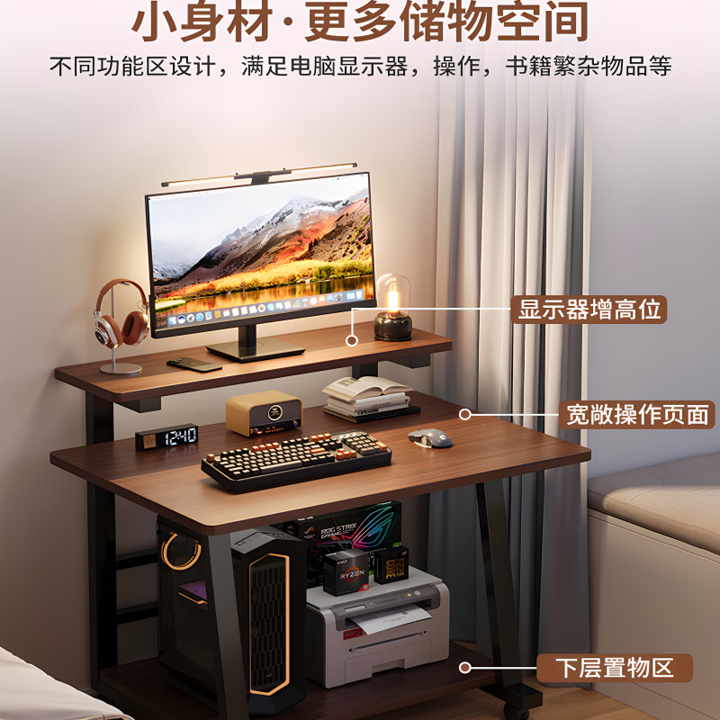 Computer Desk, Desktop Table for Home Use, Simple Office Desk for Bedroom, Study, Gaming, E-Sports Table, Simple and Convenient Desk Computer Desk, Desktop Table for Home Use, Simple Office Desk for Bedroom, Study, Gaming, E-Sports Table, Simple and Convenient Desk