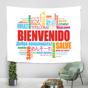 Text background cloth hanging cloth decorative layout fun atmosphere wall cloth camping decorative cloth banner bedroom tapestry wholesale
