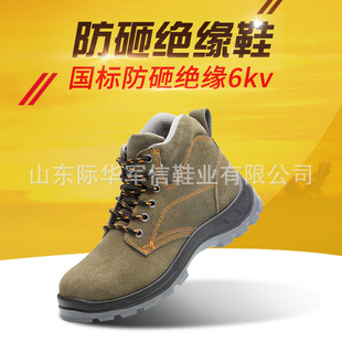 ���Sţ�ڱ�Ь���ҽ^��Ь�ﶬ��͸�⹤��늹���ȫЬ�S��ֱ���Ў���