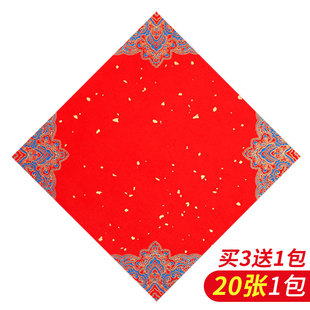 2023���֌����ִ���ϞȾ�������������f��t������������ϞȾ