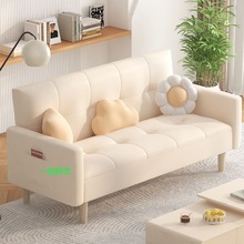 MZ奶油风网红款简易可折叠沙发床两用公寓出租房懒人布艺沙发小户