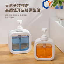 ��ԡ¶ϴ�lˮ���b�Ƶꌣ��500ml������͸����ƿ�������ˮ��Һƿ