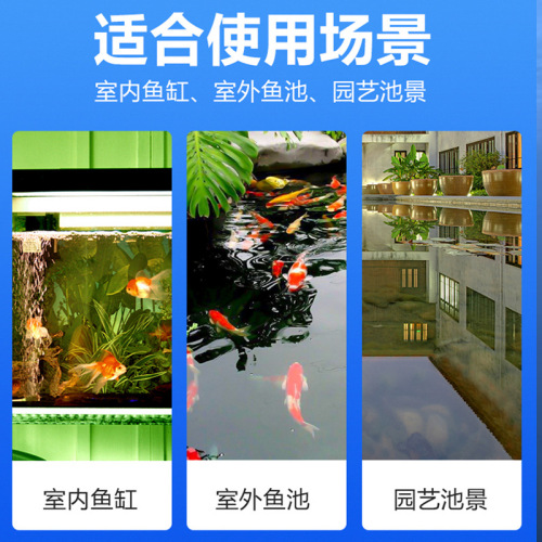 Chuanglang Dual Tube Submersible Fish Pond Sterilization Lamp Aquarium UV Ultraviolet Outdoor Koi Fish Submersible Sterilization Algae Removal Disinfection Lamp 