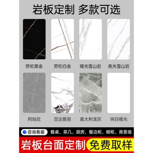 Slate Countertop Marble Dining Table Coffee Table Sideboard Table Top Stone Kitchen Quartz Countertop
