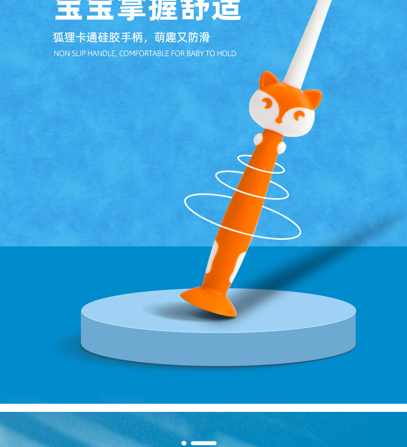 儿童牙刷 万毛牙刷 儿童U型牙刷 儿童牙刷软毛正品 儿童牙刷