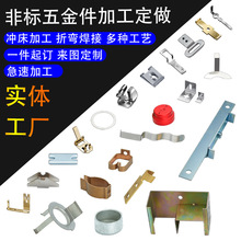 �ǘ˼ӹ��_���������ӹ������FƬ���P��i䓛_����Ƭ�k����ӹ�