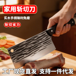 ���ò˵���Ƭ�����I��ǵ�呴��P䓼Ӵ�Ӻ�һ�w��ţ�ǵ��عǵ�