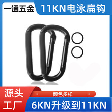 8̖�Ӿ�ڱ��h6KN������11KN8CM��ɽ���F�|D�͵����h�٤��ǧ���h