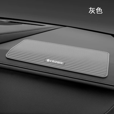 Car Ornaments Central Control Instrument – Anti-slip mat - striped-anti-slip-mat-crown-gray