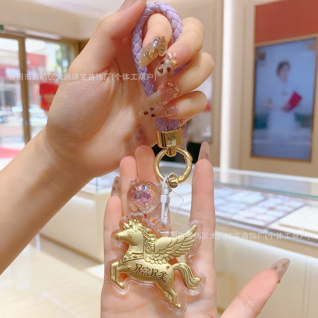 Año del Caballo de oro llavero de automóvil pequeño colgante 999 dinero de inmediato bolso llavero personalizado pequeño regalo