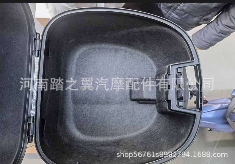 Suitable for Haojue Motorcycle Tail Box Lining Adx/Afr/Ufd/Vd/Vx/Ucr/Ufr/Uhr Tail Boxes