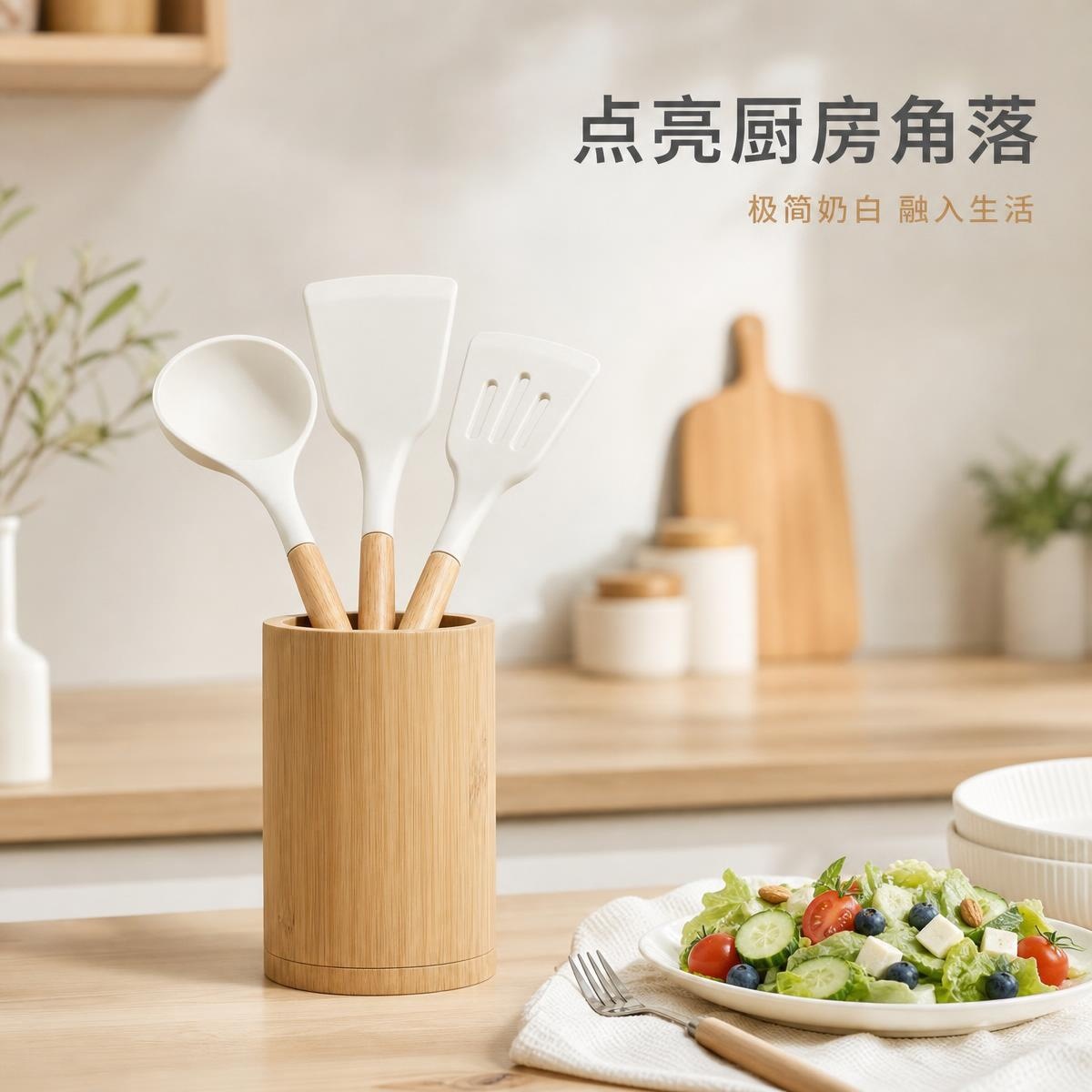 Kaymaz Uçlu Ahşap Saplı Silikon Mutfak Eşyası Tencere Kepçesi Seti Mutfak Aletleri Pişirme Wok Spatulası Çorba Kaşığı Kepçe Seti