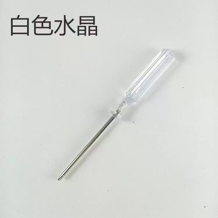 微信图片_20251106162134_7_87