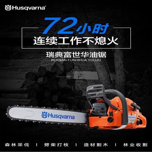 ԭ�b��Ʒ�����A���125/450/365/372��������� ��˹�A�{��ľ�