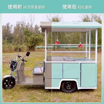 motorcycle Macaron color change refurbished: Avtomobil boya qələmləri