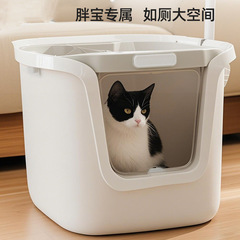 国境を越えた大規模な全閉鎖猫砂盆の超大型号は外に飛び散るのを防ぐ猫トイレ猫糞盆は砂猫砂盆を防ぐ