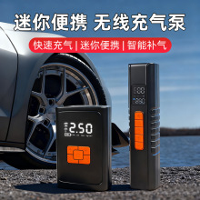 ܇�d�o�����ñ�yʽ��܇��늄Ӵ��ͲС�I܇݆̥܇�üӚ⌚���@