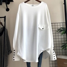 2025韩版打底衫新款秋冬宽松长袖t恤纽扣中长款上衣女大码不规则