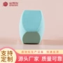 两用化妆定制干湿气垫
