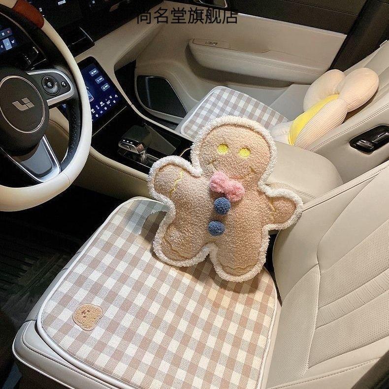 Car Seat Cushion Non-Slip Car Cotton and Linen Car Cushion Women's Brown Car Rear Breathable Cooling Cushion Universal Seat Cover Summer