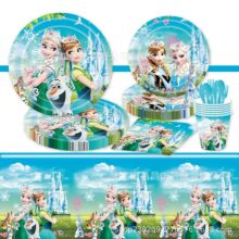 �¿��ѩ�澉���}�Ɍ��;����b��Ʒһ���԰�ɯ���P��������Frozen