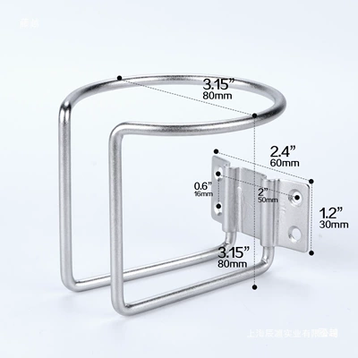 Stainless Steel Cup Holder, Marine Avtomobil ehtiyat hissələri