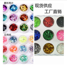 ���l����12ɫ�W����Ƭ����ˮ��ܛ��ʷ�Rķˮ������z���������