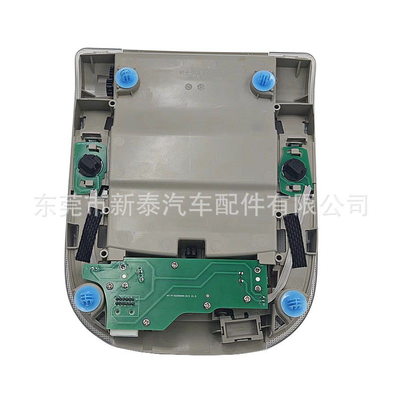 07-13 Corolla/08-11 Overseas Auris lámpara de lectura de techo caja de gafas 81260-02100-B0