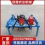 旋耕覆膜机西瓜起垄机