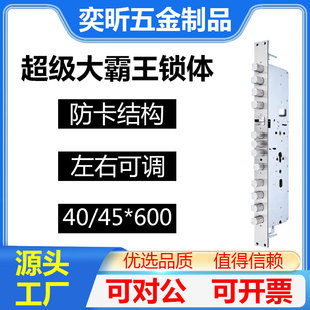 ָ�y�i����������i�w�p���p���i�w40*600 45*600�����i�÷��I