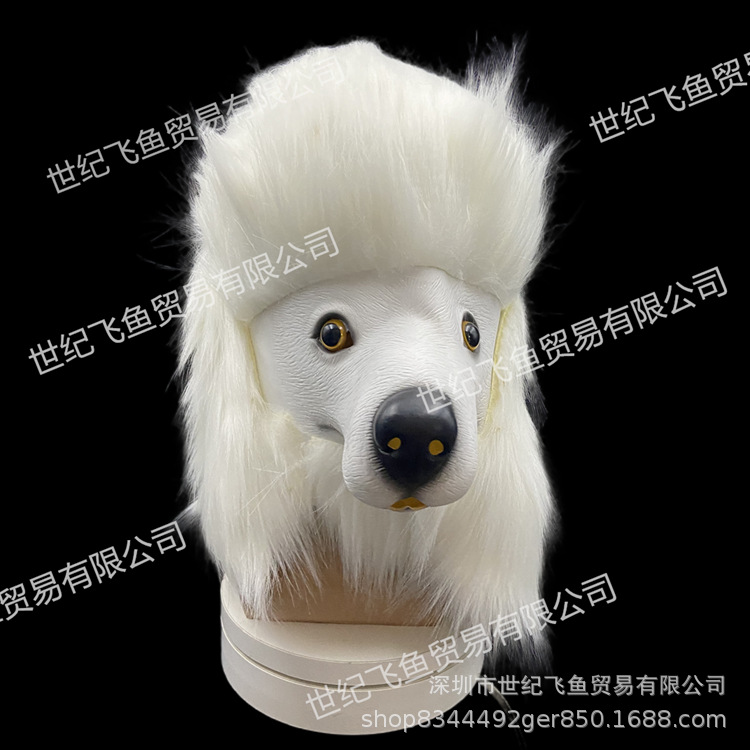 Caniche máscara animal capucha de látex Halloween mascarada apoyos cara completa capucha para adultos regalo de vacaciones