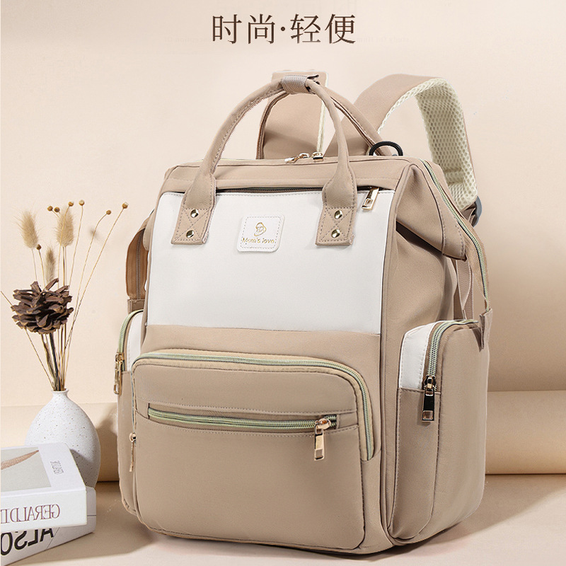 New baby and mother bags: large-capacity storage, mommy bag, portable double-shoulder hand-held mommy bag, multi-functional baby bottle and maternity bag Specification drawing
