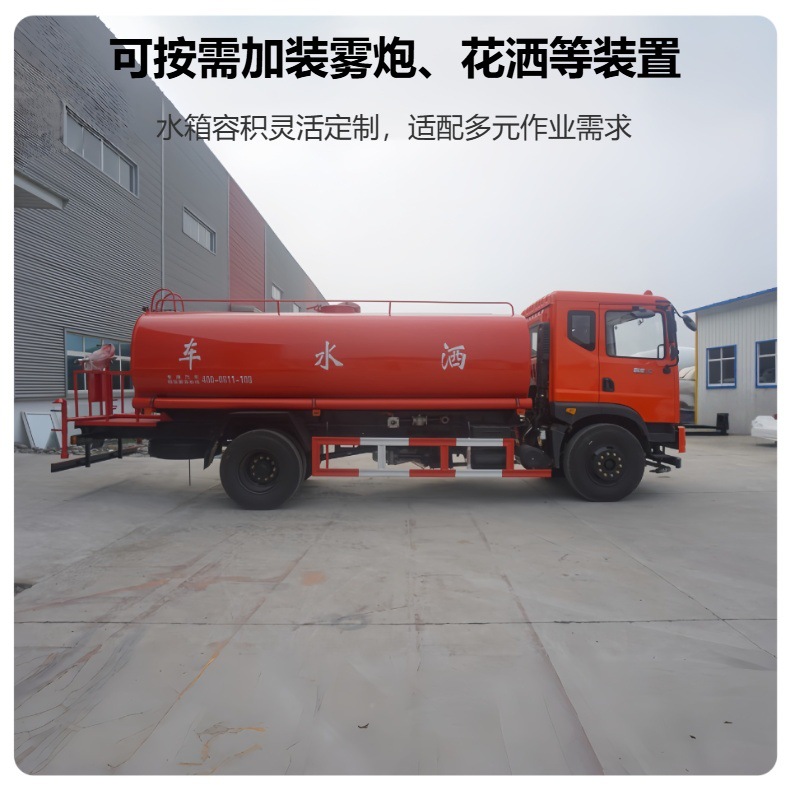 Dongfeng Tianjin sprinkler truck is compatible with various specifications of water tanks and can be used for road maintenance and dust suppression in different working conditions