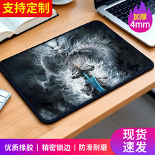 ��ˉ|�������ú���Ԓ��ն���Ԫ�Α�늸��k�����|�Ӻ��̖����