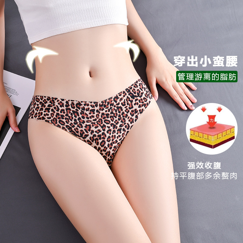9112 European and American Cross-Border Amazon Thong Women's Ice Silk Printed Seamless Low-Waist One-Piece Cotton Underwear