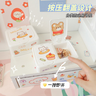 ins���s�������������ռ{���޺��Ў��w���m����ʽ�ľ�С���ռ{Ͳ