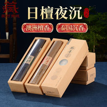 ������̨����ɽ�����҃�Ѭ����Ȼԭ�ĳ���������Ұ���̴�㾀��