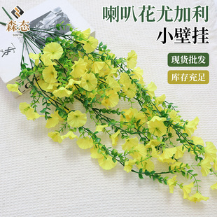 ���Ȼ��ȼ���С�ڒ���滨��Y�������üҾ��b͏d����Gֲ���l
