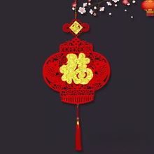 �Ҽ��������괺�ڹ��긣����Ǩ�й������ǽ��װ��Ʒ���÷�����