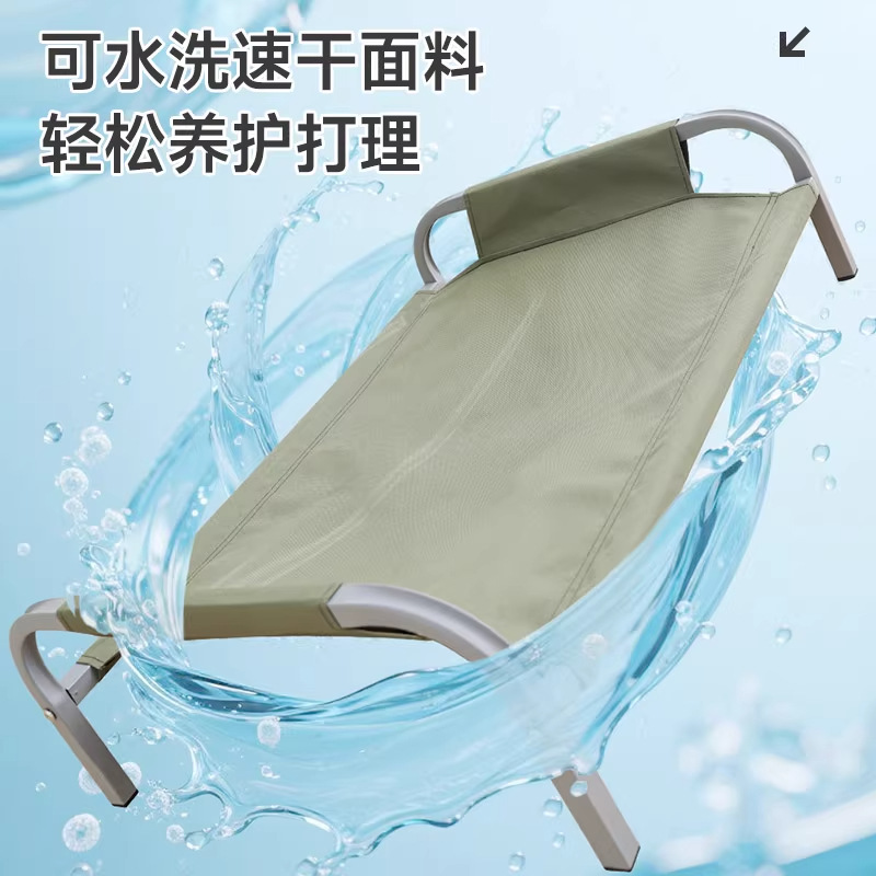 Cama de marcha para perros, perrera de verano, universal para cuatro estaciones, extraíble y lavable, nuevo tipo, perrera de verano, cama para perros, cama para mascotas