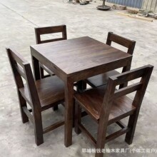 ����ľ������ľ�����ķ�����偵����������������lľ�Ʋ�����