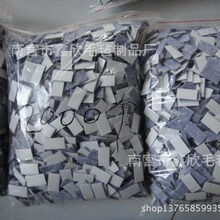 供应毛毡垫 不干胶毛毡垫 背胶毛毡垫 不干胶毛毡 桌椅毛毡垫