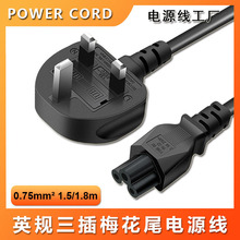 ASTA�J�C1.5��ӢҎӢ��÷��β�Pӛ���m��������Դ��Ӣʽ1.8m